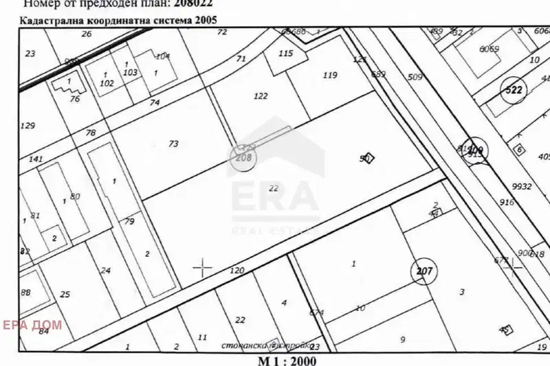 Plot in Stara Zagora, Industrialna Zona - Zapad