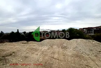 Парцел в Стара Загора, Македонски