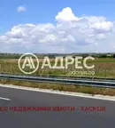 Парцел в Хасково, Свилен