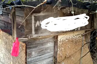Парцел в София, Своге