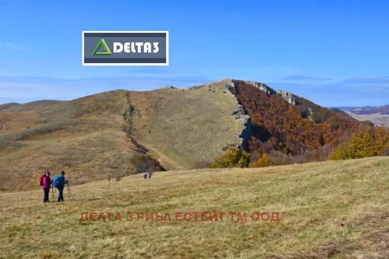 Парцел в София, Своге