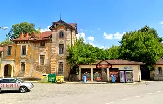 Парцел в Габрово, Трявна