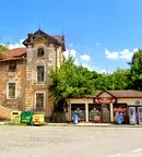 Парцел в Габрово, Трявна