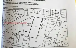 Парцел в Ловеч, Угърчин