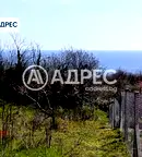 Парцел във Варна, Галата