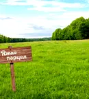 Парцел във Варна, Изгрев