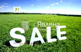 Парцел във Варна, м-т Ален мак
