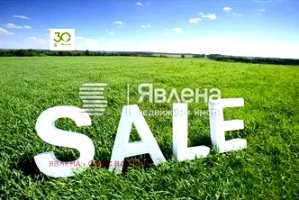 Парцел във Варна, м-т Ален мак