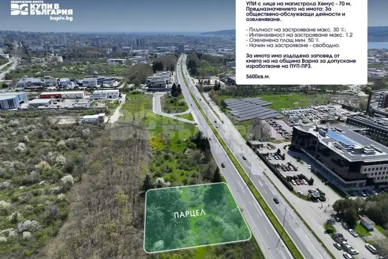 Парцел във Варна, м-т Атанас Тарла