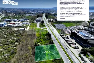 Парцел във Варна, м-т Атанас Тарла