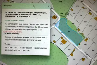 Парцел във Варна, м-т Боровец - юг