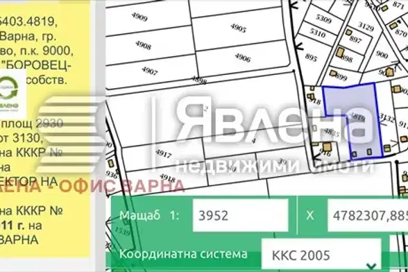 Парцел във Варна, м-т Боровец - юг