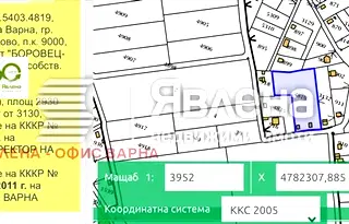 Парцел във Варна, м-т Боровец - юг