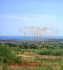 Парцел във Варна, м-т Боровец - юг
