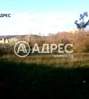 Парцел във Варна, м-т Долна Трака