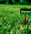 Парцел във Варна, м-т Крушките