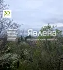 Парцел във Варна, м-т Манастирски рид