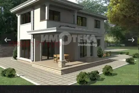Plot in Varna, Priboi