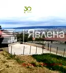 Парцел във Варна, м-т Сотира