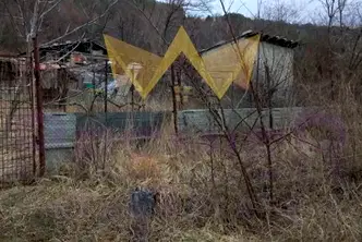 Парцел във Варна, м-т Сълзица