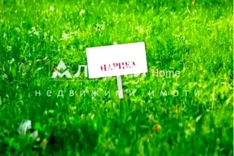 Парцел във Варна, м-т Зеленика