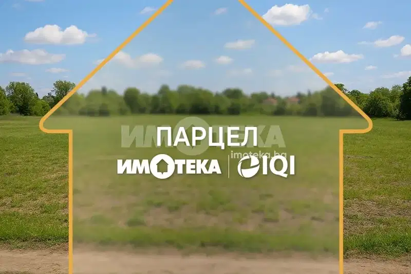 Парцел във Варна, Западна промишлена зона