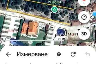 Парцел в Пазарджик, Велин