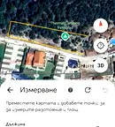 Парцел в Пазарджик, Велин