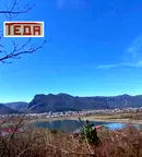Парцел във Враца, Студентски град