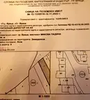 Парцел във Враца, Медковец