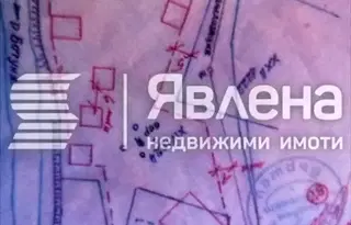 Парцел в Монтана, Вършец
