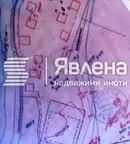 Парцел в Монтана, Вършец