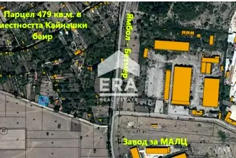 Парцел в Ямбол, Каргон