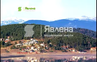 Парцел в Пазарджик, яз. Батак