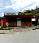 Бизнес имот в Благоев, Еленово 1
