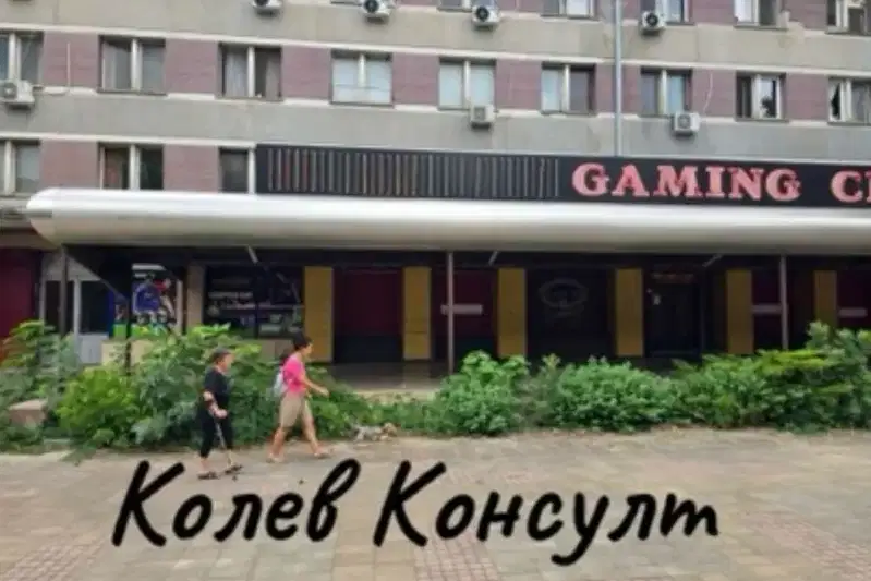 Бизнес имот в Хасково, Димитров