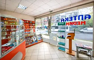Бизнес имот в Пловдив, Каменица 1