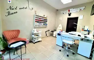 Бизнес имот в Русе, Център