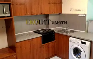 Бизнес имот в София, Център