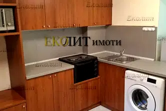 Бизнес имот в София, Център