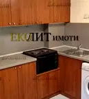 Бизнес имот в София, Център