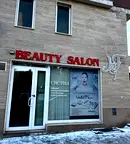 Бизнес имот в София, Дианабад