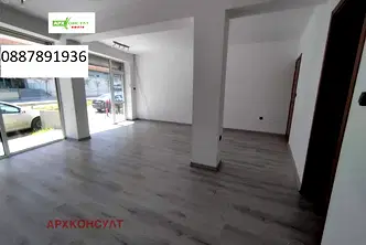 Бизнес имот в София, Хладилника