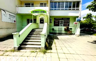 Бизнес имот в София, Младост 4