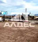 Бизнес имот в София, Враждебна
