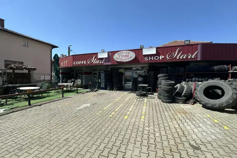 Business Property in Stara Zagora, Kolio Ganchev