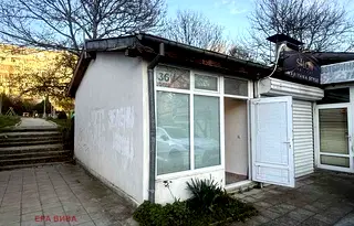 Бизнес имот във Варна, Владислав Варненчик 2
