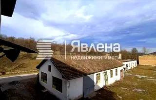 Промишлена сграда в София, Етрополе