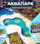 Промишлена сграда в Пловдив, Хисаря
