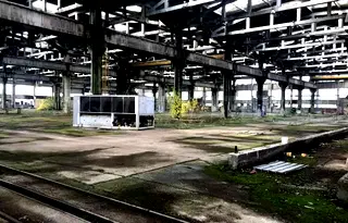 Промишлена сграда в Бургас, Камено